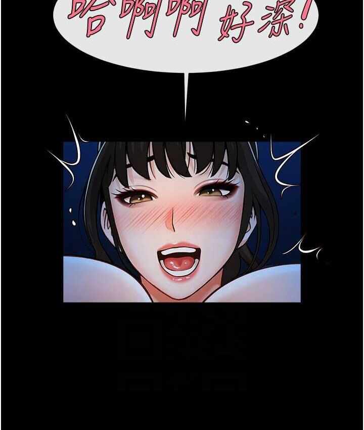 第54张