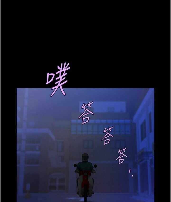 第56张
