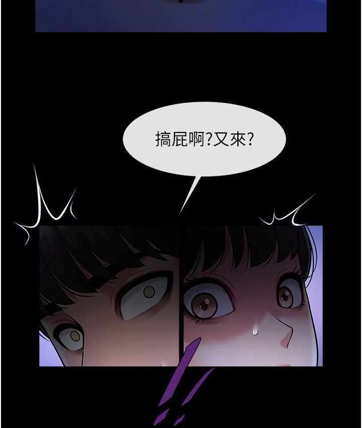 第58张