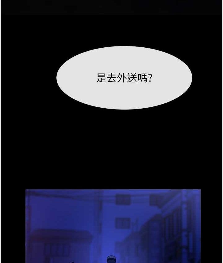 第64张