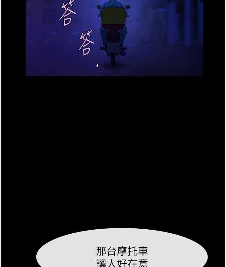 第65张