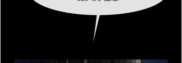 第68张