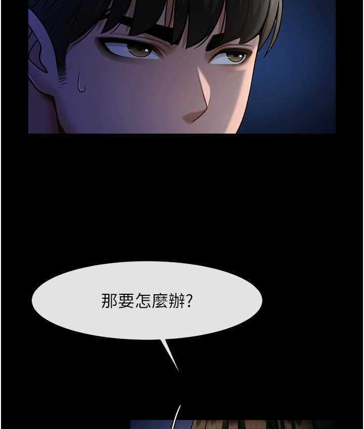 第70张