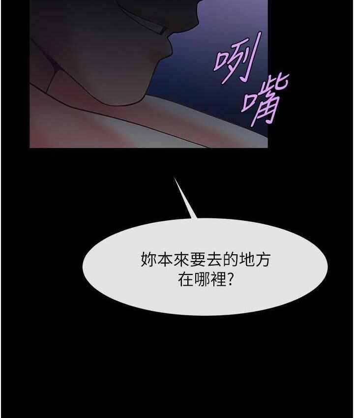 第74张