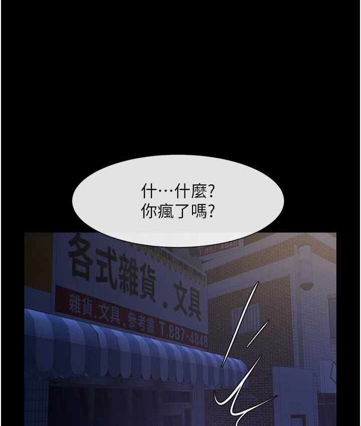 第76张