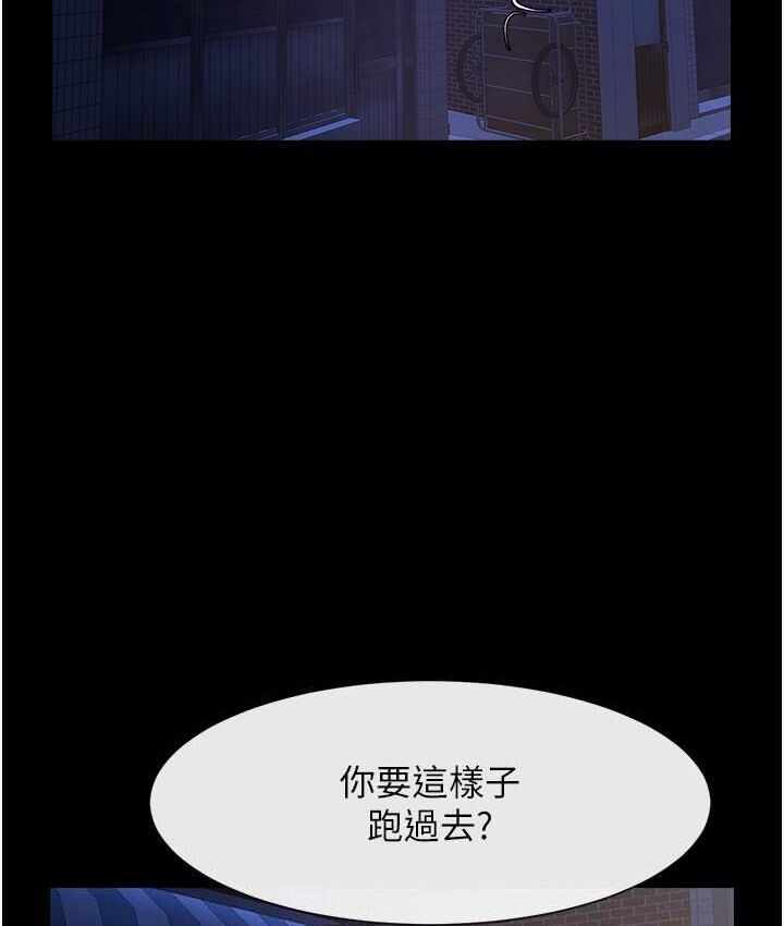 第77张