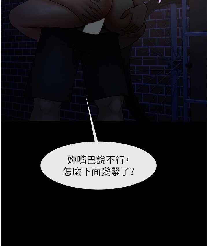 第84张