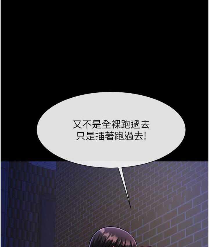 第86张