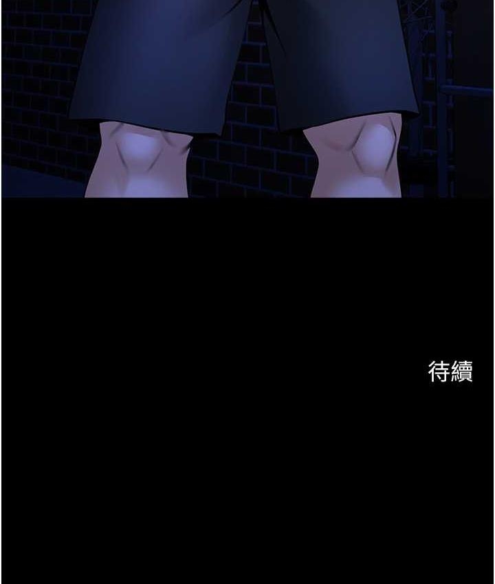 第90张