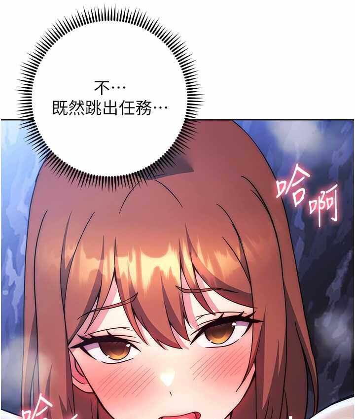 第67张