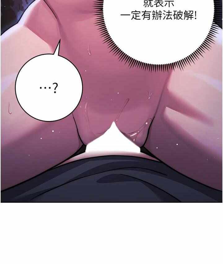 第73张