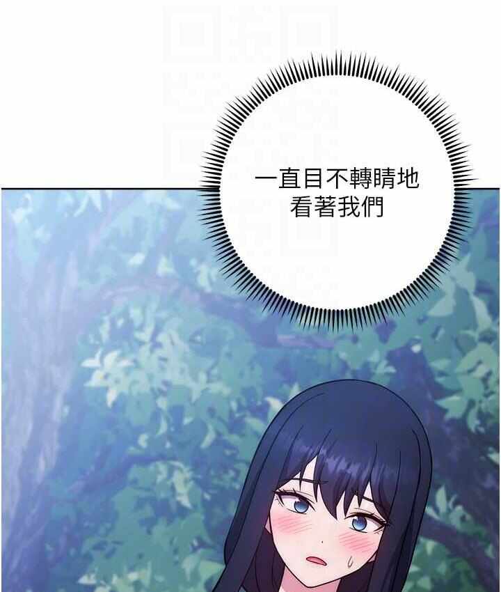 第84张