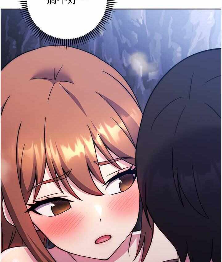 第91张