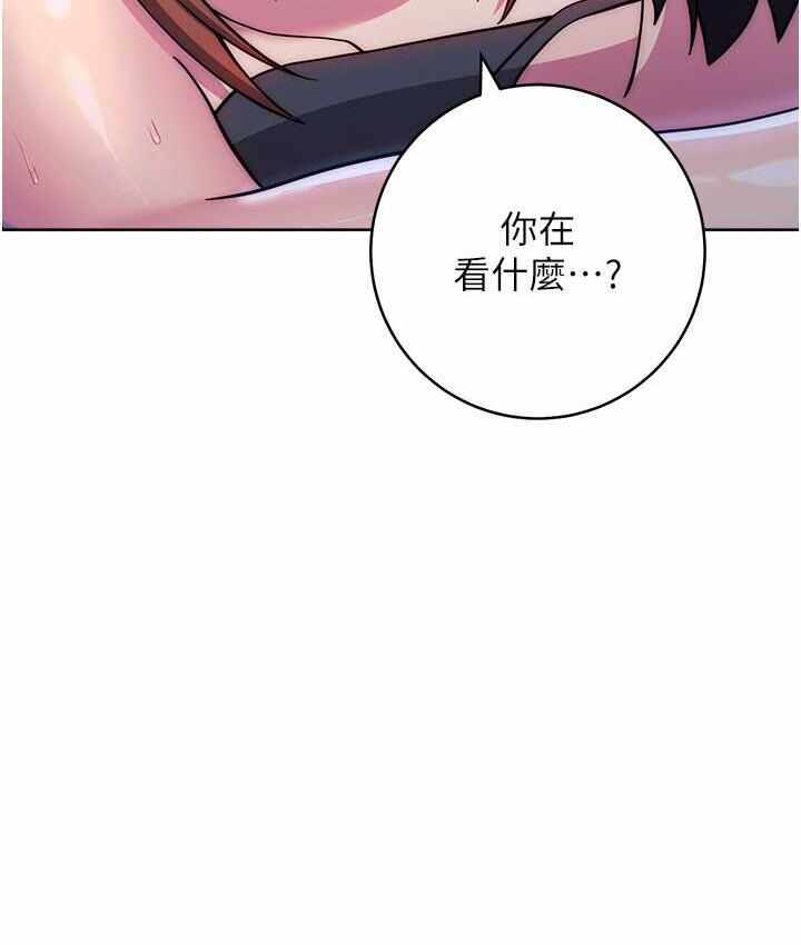 第96张