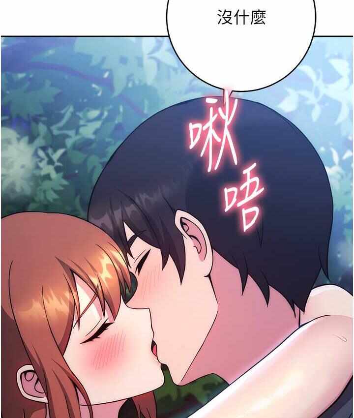 第101张