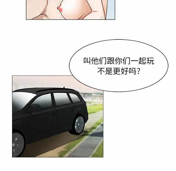 第44张