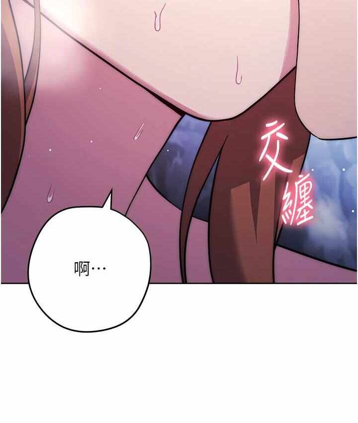 第110张