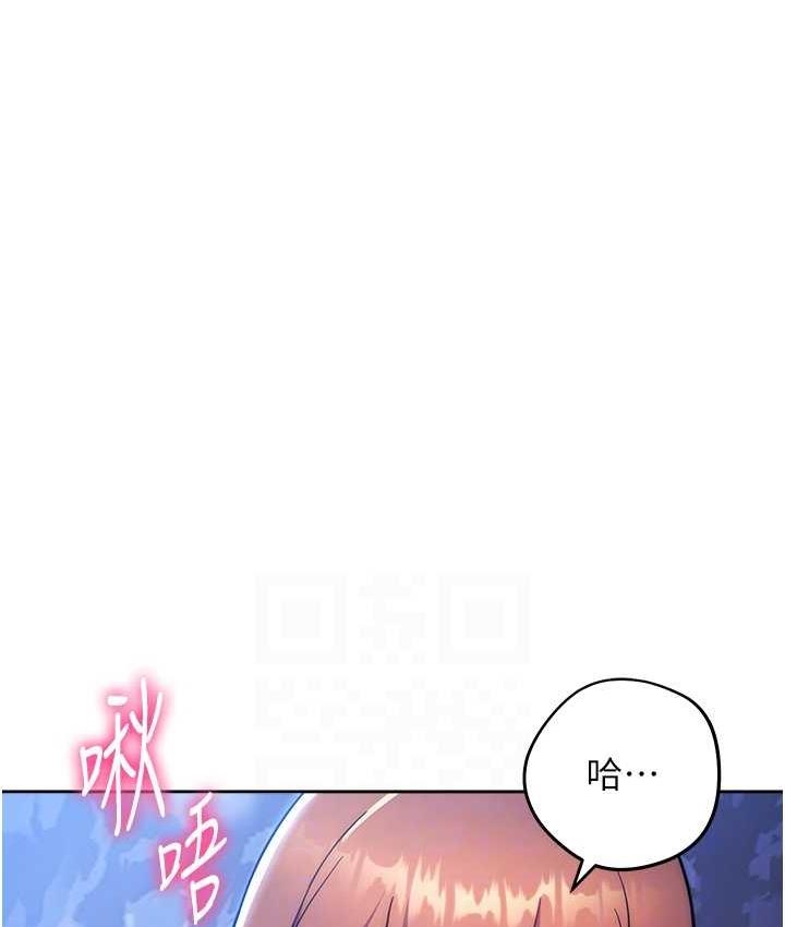 第112张