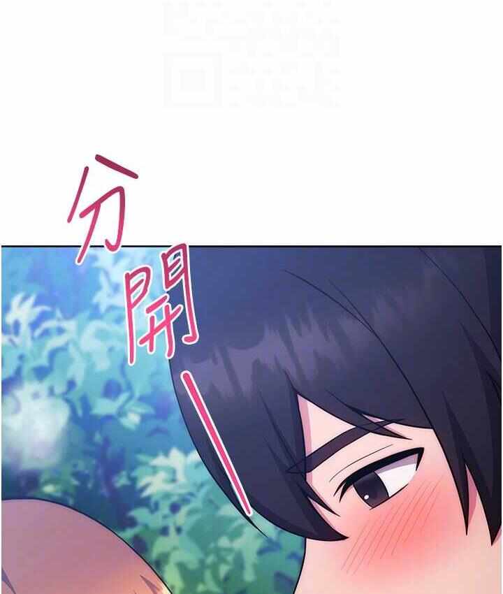 第118张