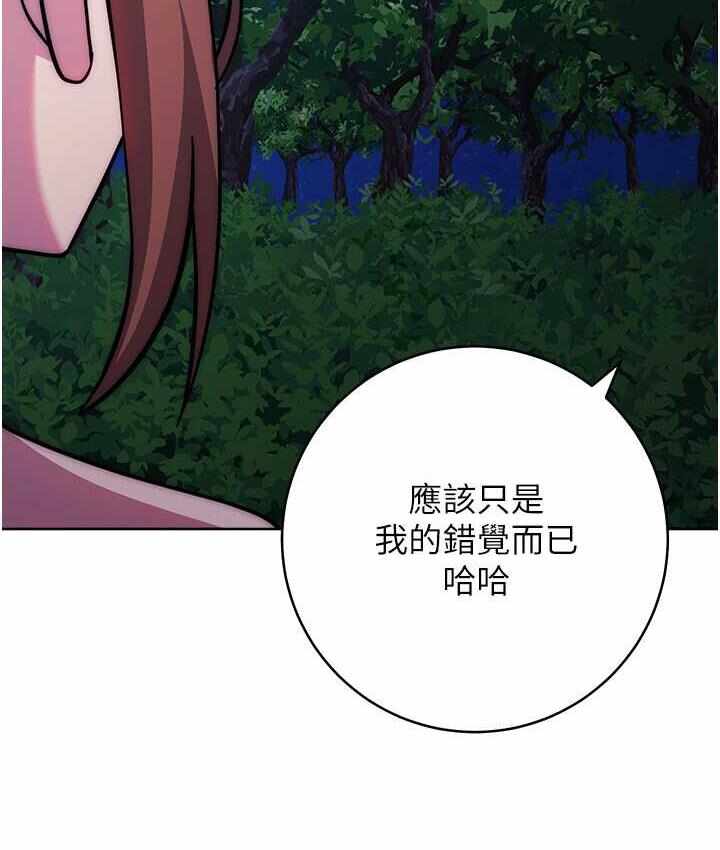 第126张