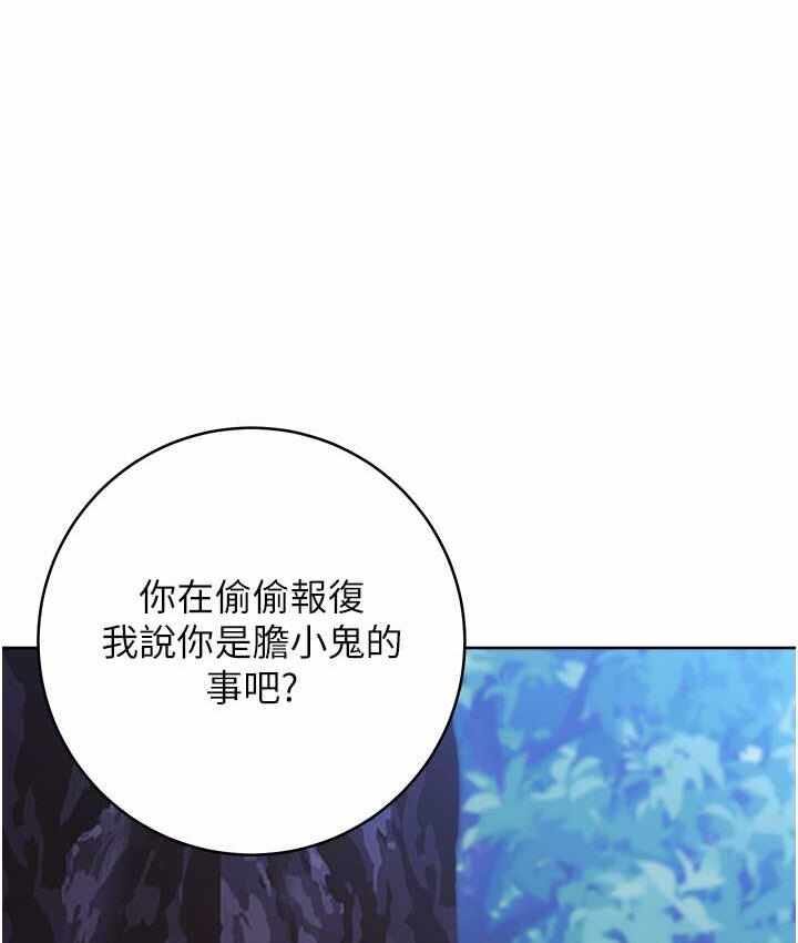 第128张