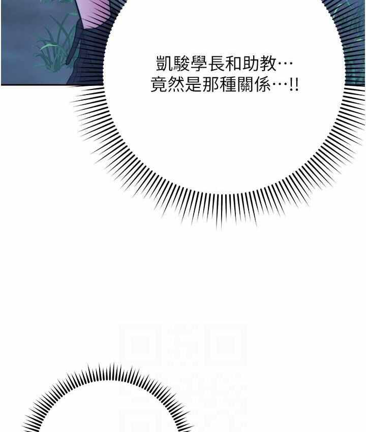 第140张
