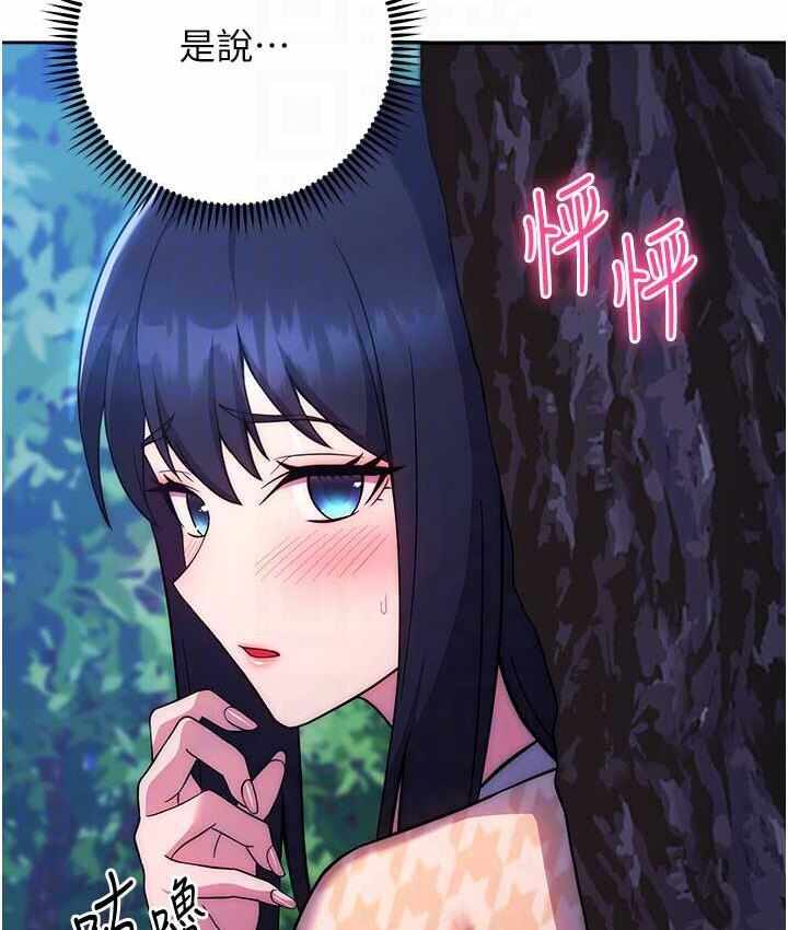第141张