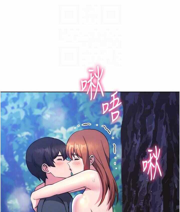 第146张