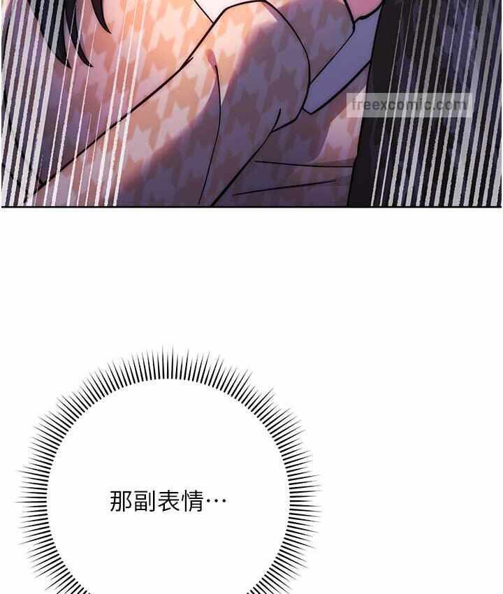 第157张