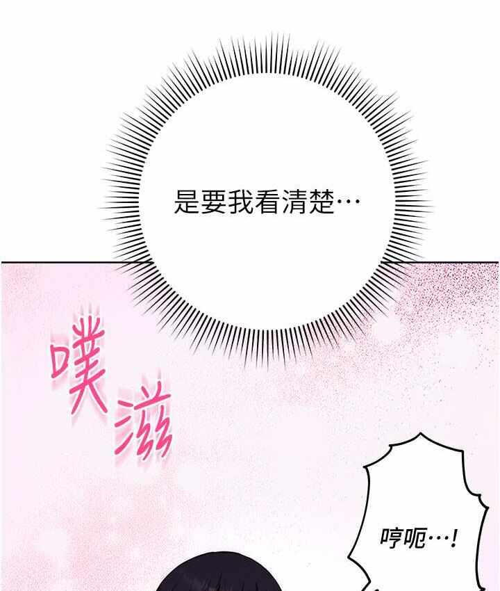 第165张
