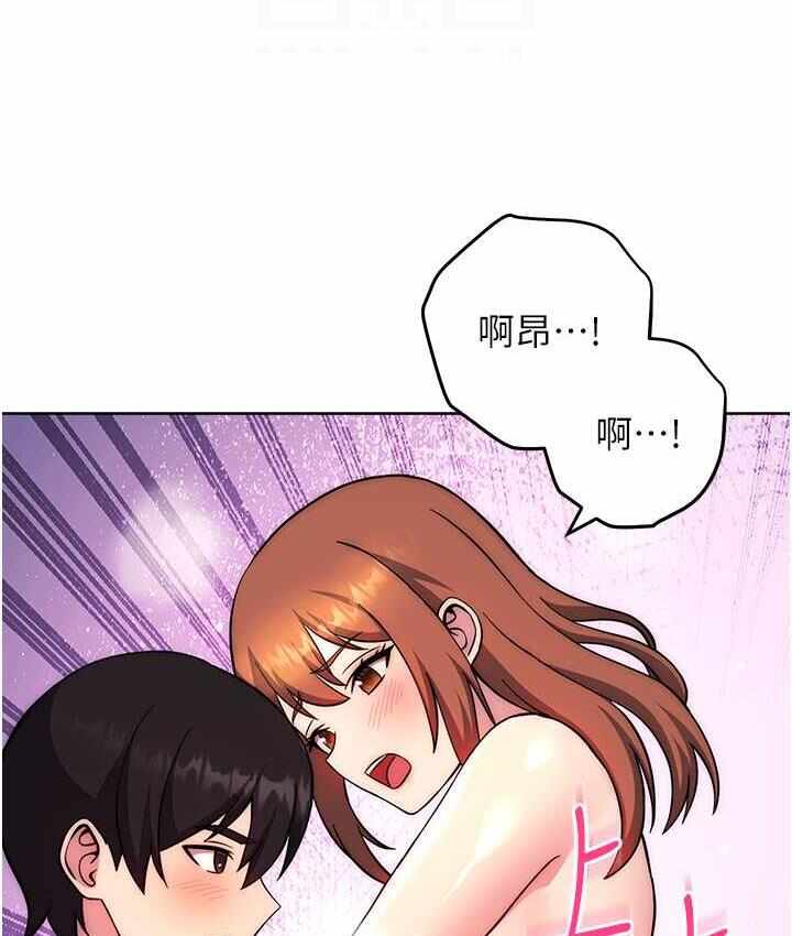 第172张