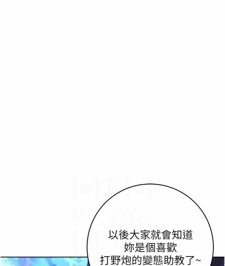 第33张