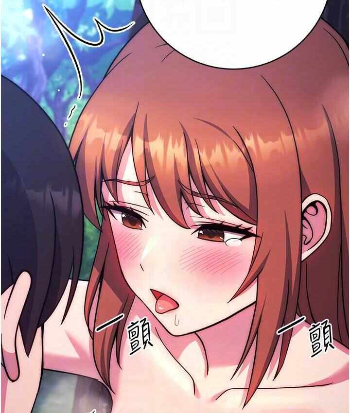 第36张