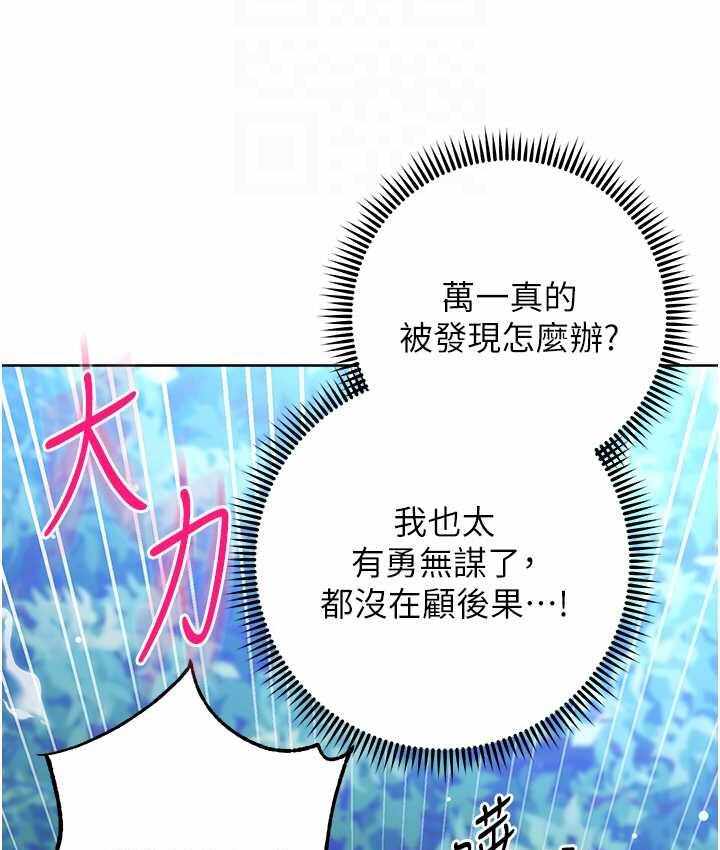 第41张