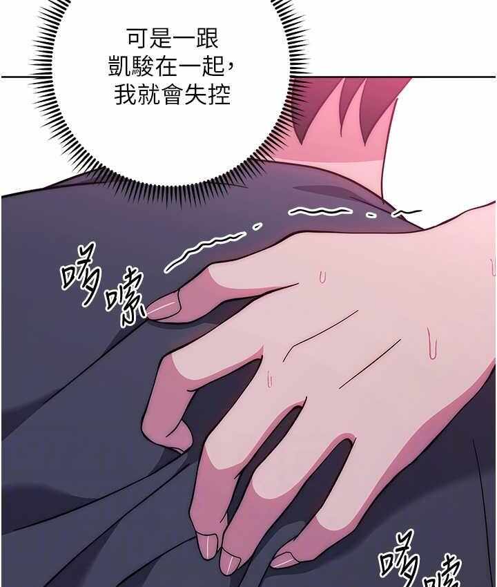 第53张