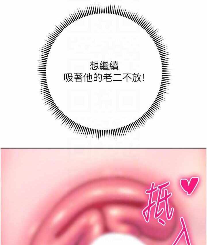 第59张