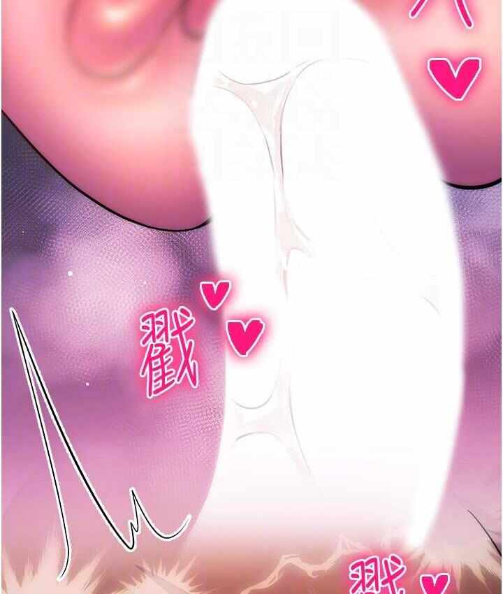 第61张