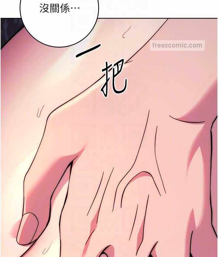 第92张