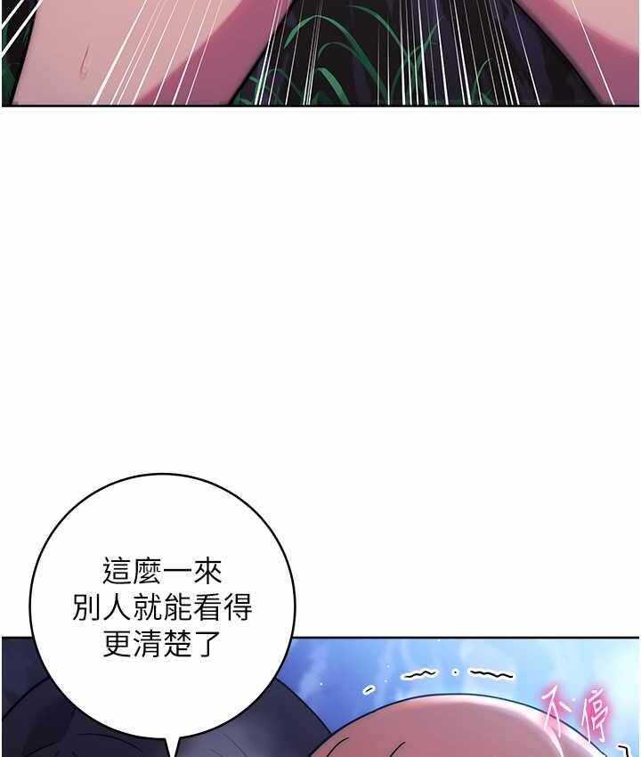 第107张