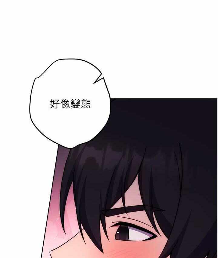 第120张