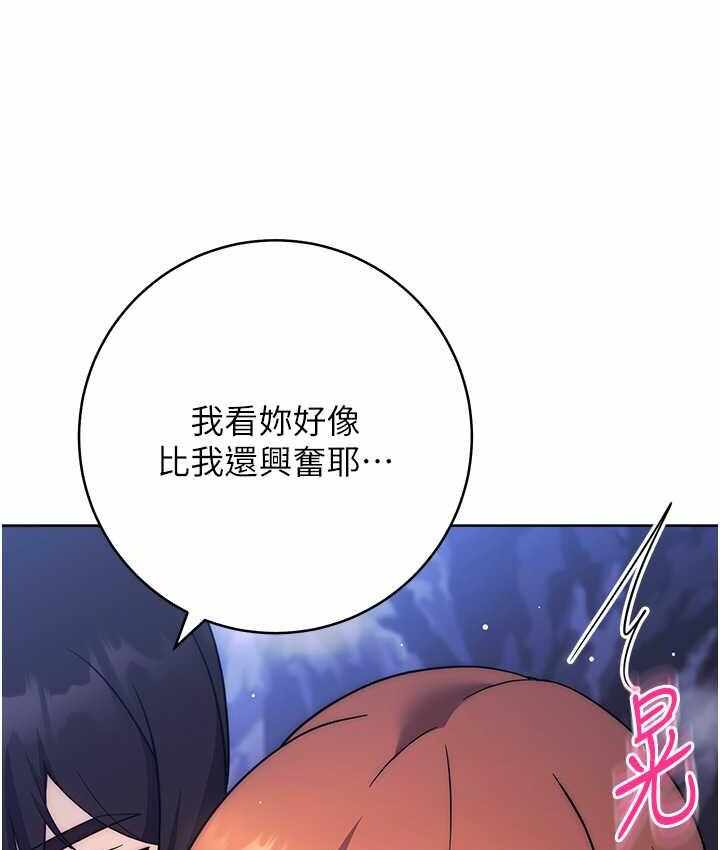 第130张