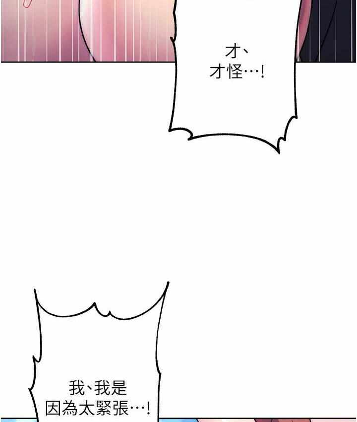 第134张