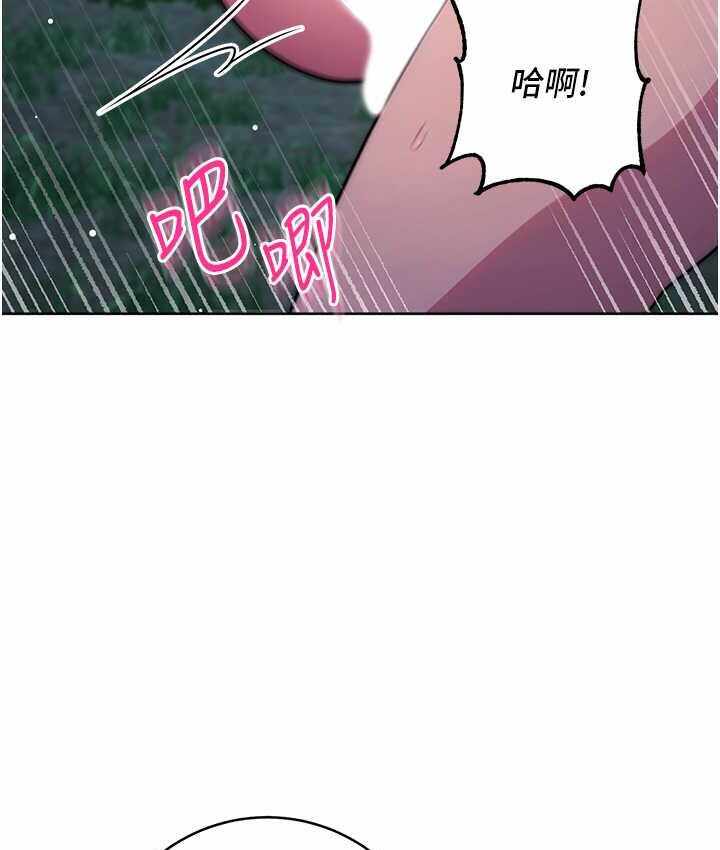 第137张