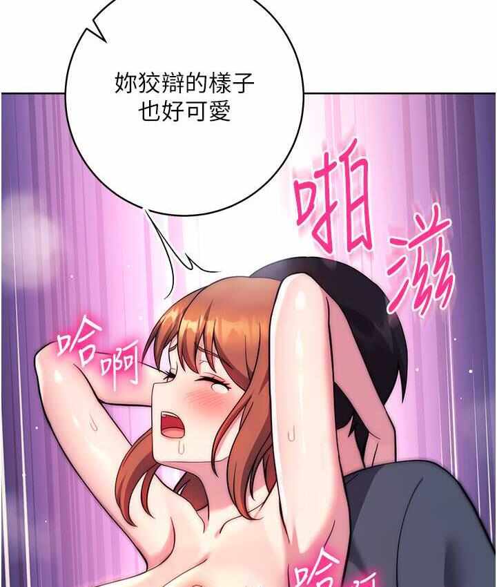 第139张