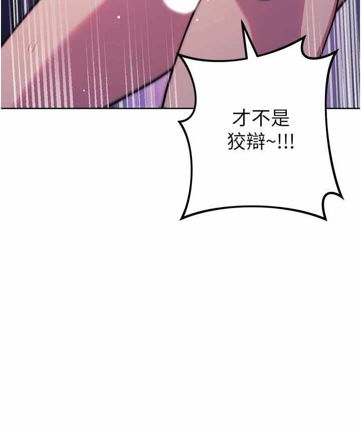 第143张