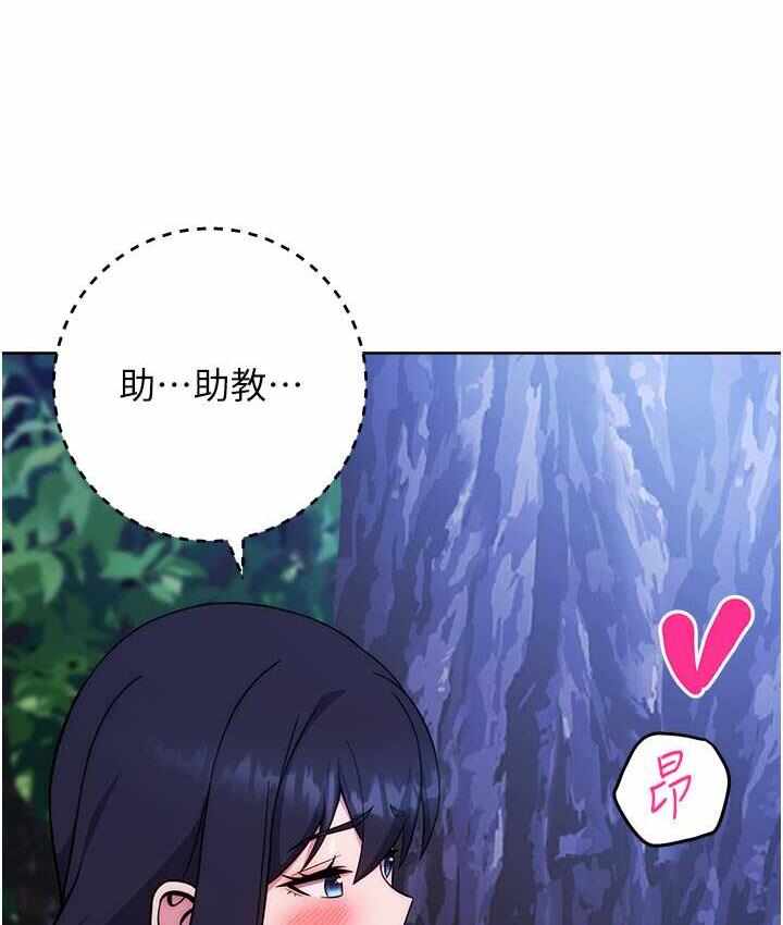 第149张