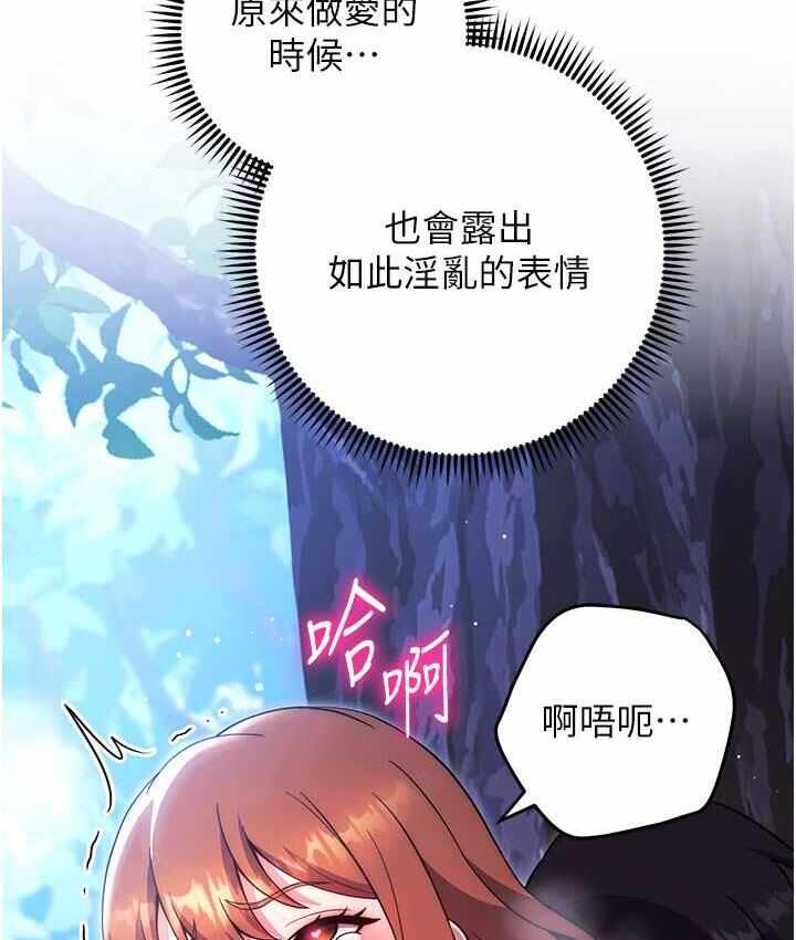 第164张