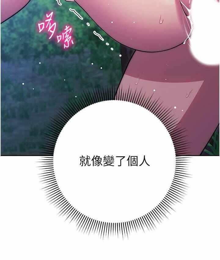 第167张