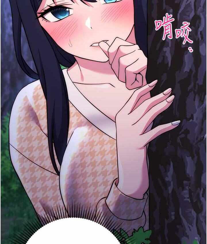 第173张