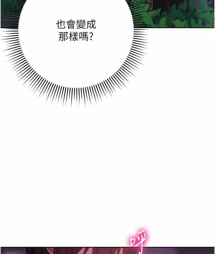 第175张